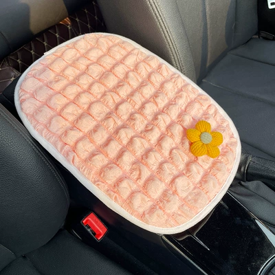 Armrest box pad – Type - pink-puff-yellow-flower-armrest-cushion