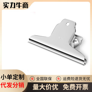 deli����9531ɽ���FƱ�A ��145mm���A ����A ���P䓊A�� 4��һ��