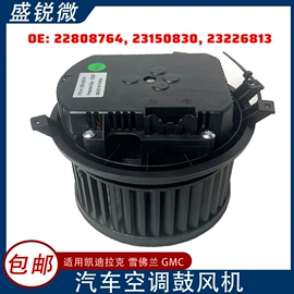 汽车传感器;车身及附件;其他发动系统