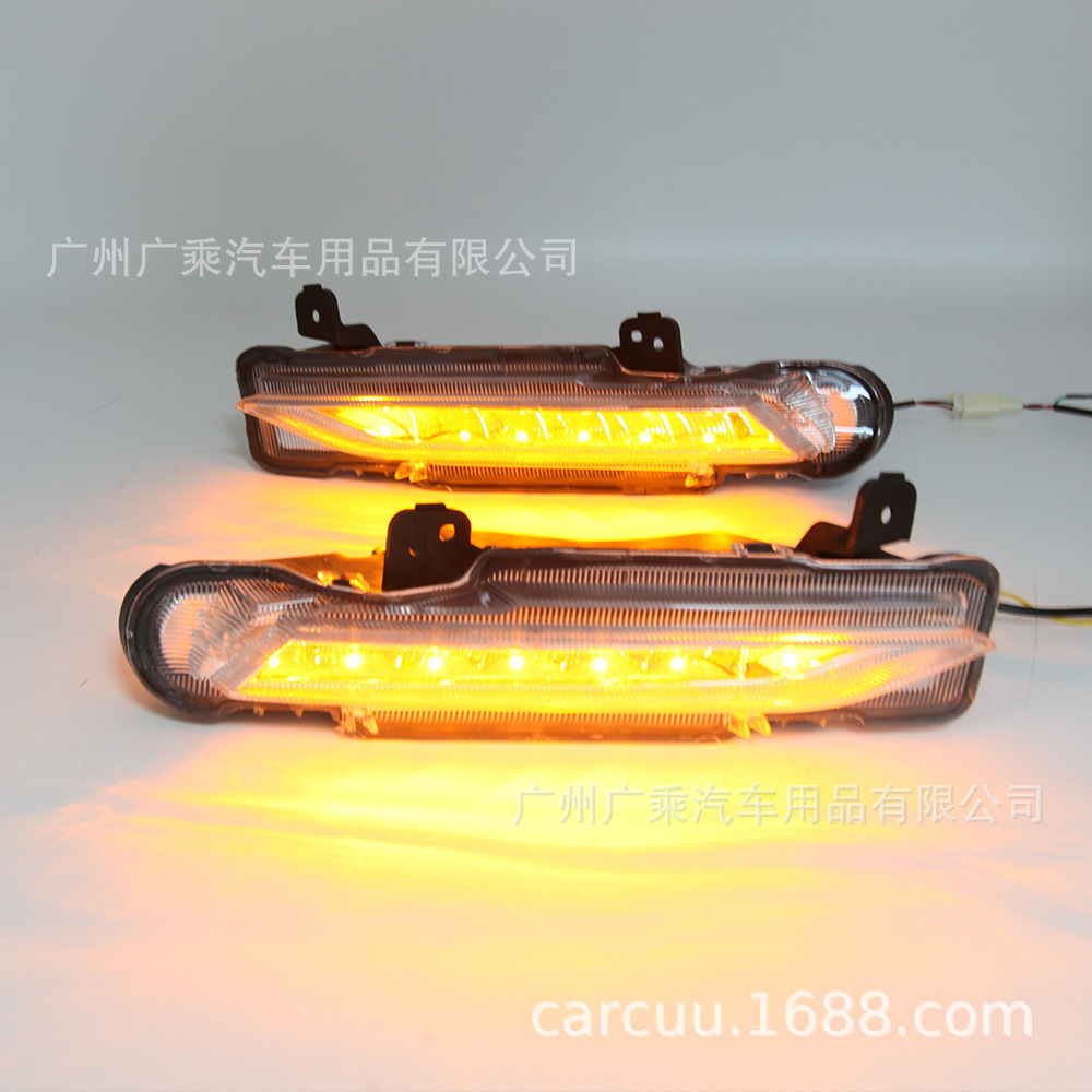 Aplicable a 17-18 Toyota YARIS luces de circulación diurna 19 YARIS luces de circulación diurna rios