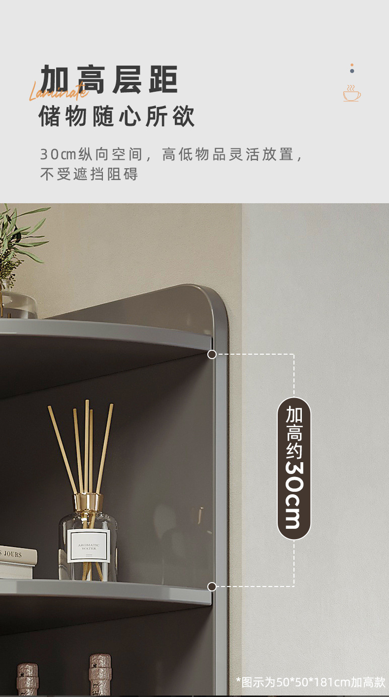 复制_意式转角柜透明门墙角落卧室收纳柜三角形置.jpg?x-oss-process=image/format,png