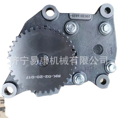 Automotive Oil Pump for – Avtomobil mühərrikləri