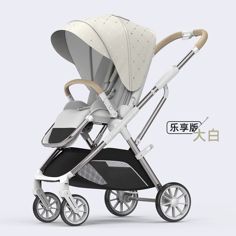 2세대 - [엔조이 에디션] 빅 화이트 + (선물 모기장 + 매트 + 컵홀더)
