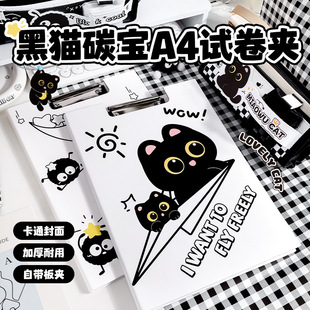 �����؈ú���A��ͨ�ļ��A��������ˮ��A�W���ľ��Y�ϊA���l