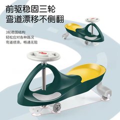 子供が車を捻って車を振って静かにします。女の子車幼稚園の1-3-6歳のプレゼントです。