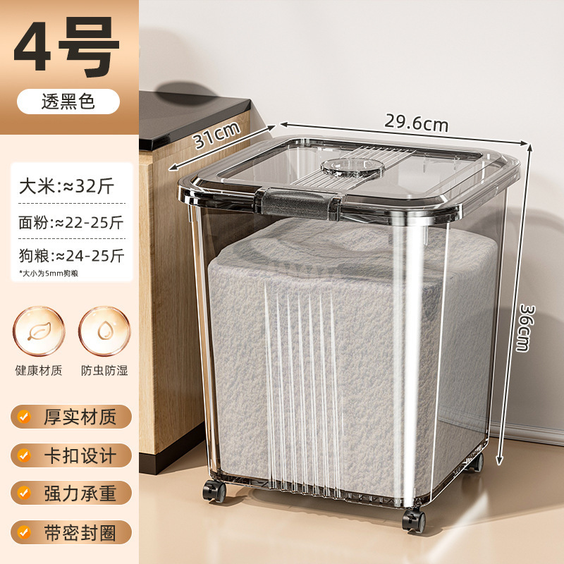 Màu đen trong suốt 15kg - có bánh xe