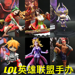 LOL リーグ・オブ・レジェンド lol フィギュアモデル装飾品李清琴女性ジンクスライオン犬ウェイン EZ 卸売 Q