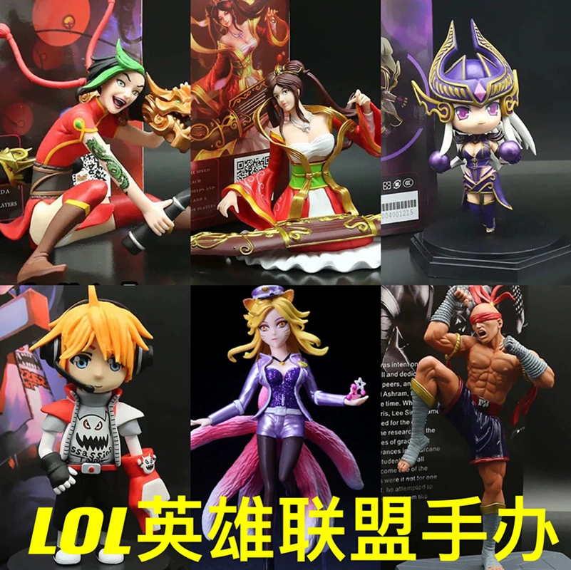 Фигурки-коллекционные персонажи (League of Legends) разного размера, разнообразные персонажи 6–25 см, 10+ вариантов
