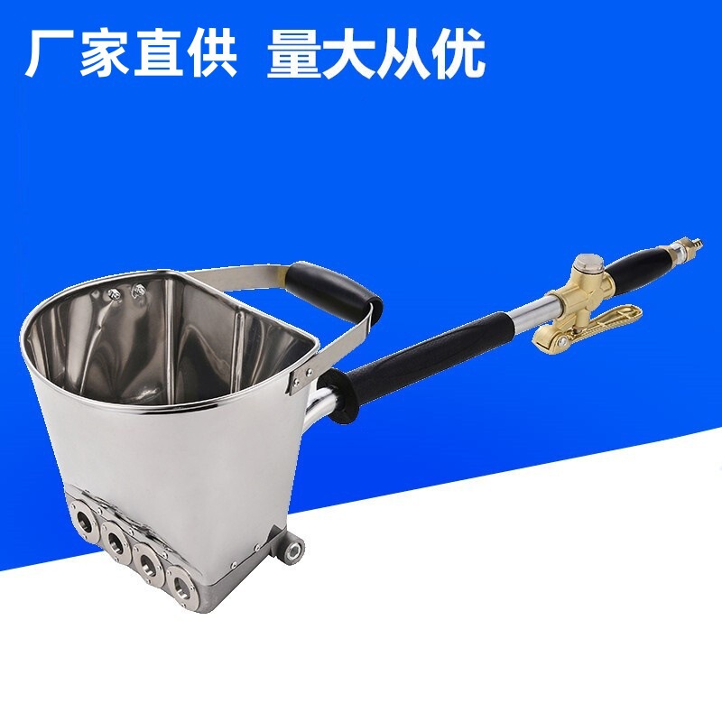 A New Generation of Construction Cement Mortar Spray Gun, Pneumatic Real Stone Paint Spraying Machine, Paint Exterior Wall Multi-Function Spray Gun