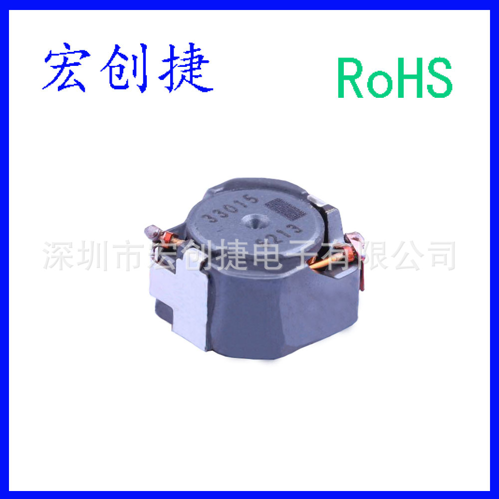 贴片功率电感 CLF7045NIT-101M-D 100uH 电流800mA AEC-Q200 屏蔽