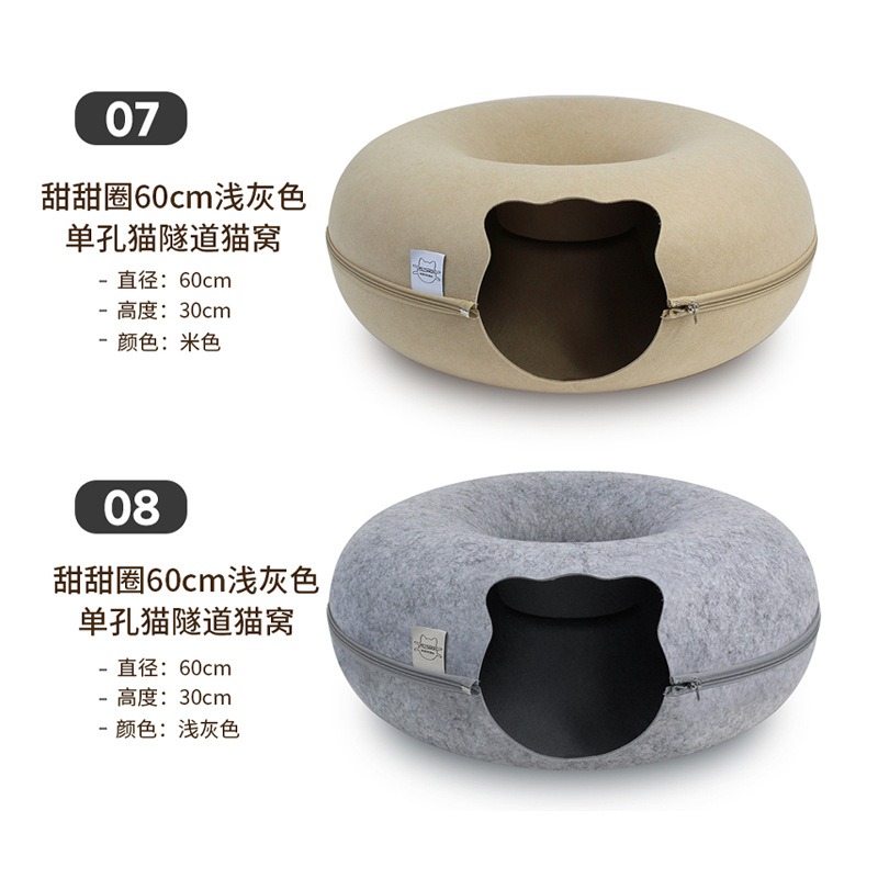 60*30cm 단일 구멍