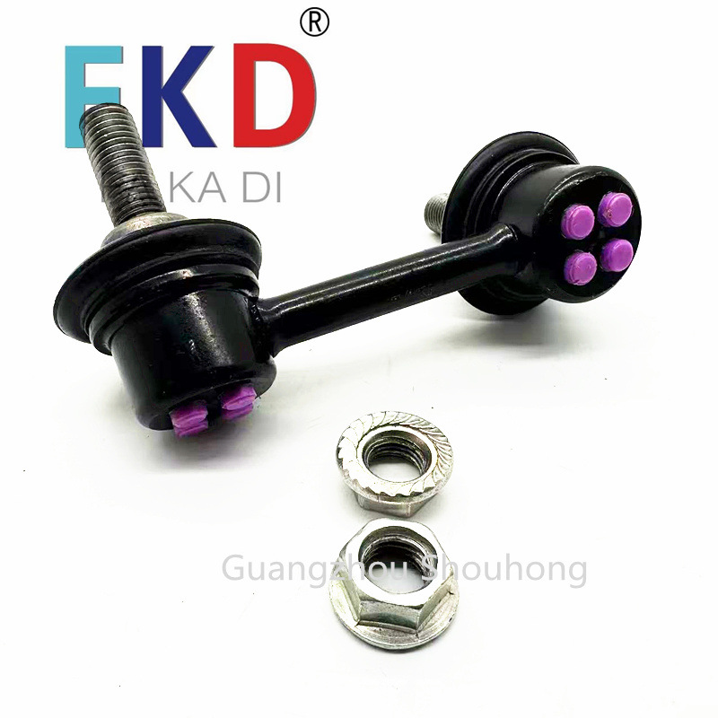 52320-SNA-A01 is suitable for Civic/Acura/Great Wall/Siming rear balance bar ball head factory direct sales