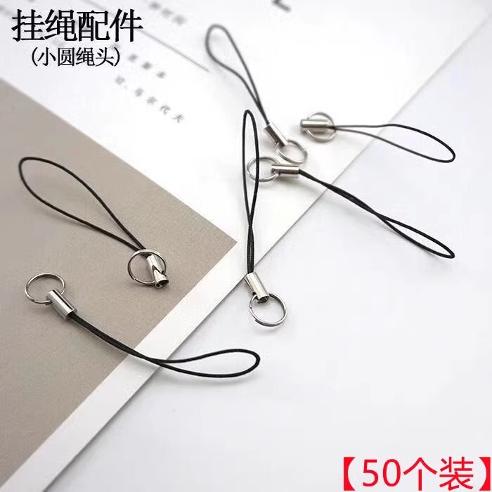 Small Thin Lanyard for Mobile Phone, USB Drive, Bus Card, Key, Easy-To-Detach Small Rope, Small Rope with Mobile Phone Lanyard
