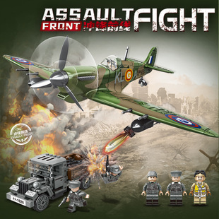 �羳܊�·eľ98302Ӣ܊����𶷙C��܊�W����܇ģ��ƴ�b��ͯ���