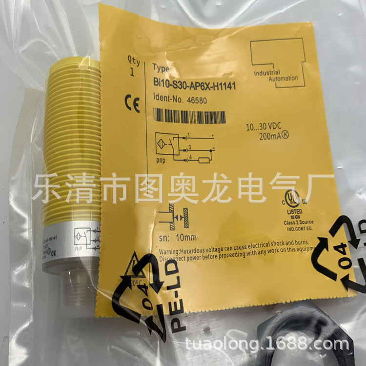 M30 现货全新 电感式接近开关 BI10-S30-AP6X AN6X质保一年