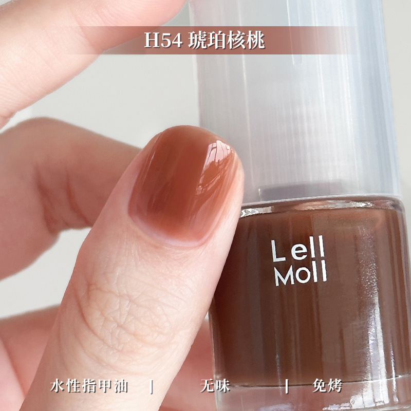 水性可撕拉Lellmoll艻茉12free指甲油免烤快干持久无味|undefined