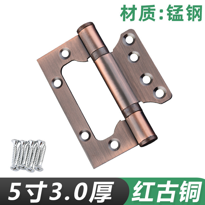 工場直販 4inch 5inch 鉄ヒンジ マグネチックスチール ダブルヒンジ ハードウェアアクセサリー ヒンジ ヒンジ 揭陽ハードウェア|undefined