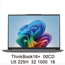 2510笔记本电脑ThinkBook16+ 00CD 225H   32 1000 16寸可议价开