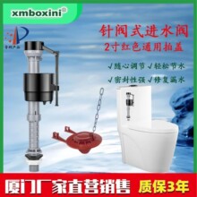 �RͰˮ�������������ɫ��y���ʽ�o���Mˮ�y2��ͨ�ütɫPVC���w