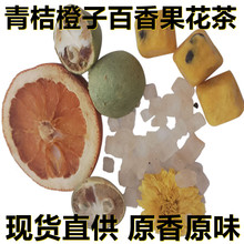 ��۳��Ӱ���� 15��/��С��� �a��ֱ��ԭ��ԭζ 30���������e��