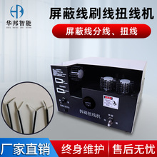 ���ξ�ˢ���CŤ���C�����W����ɢ�־��C������Ԅ�Ť�Q���C��ֱ�C