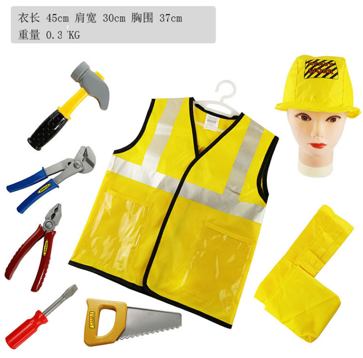 QQ图片20200929201641