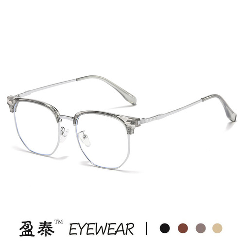 Stylish Semi-Rimless Men's TR90 Blue Light Blocking Flat-Sided Eyeglasses for Women, Adjustable for Prescription Lenses