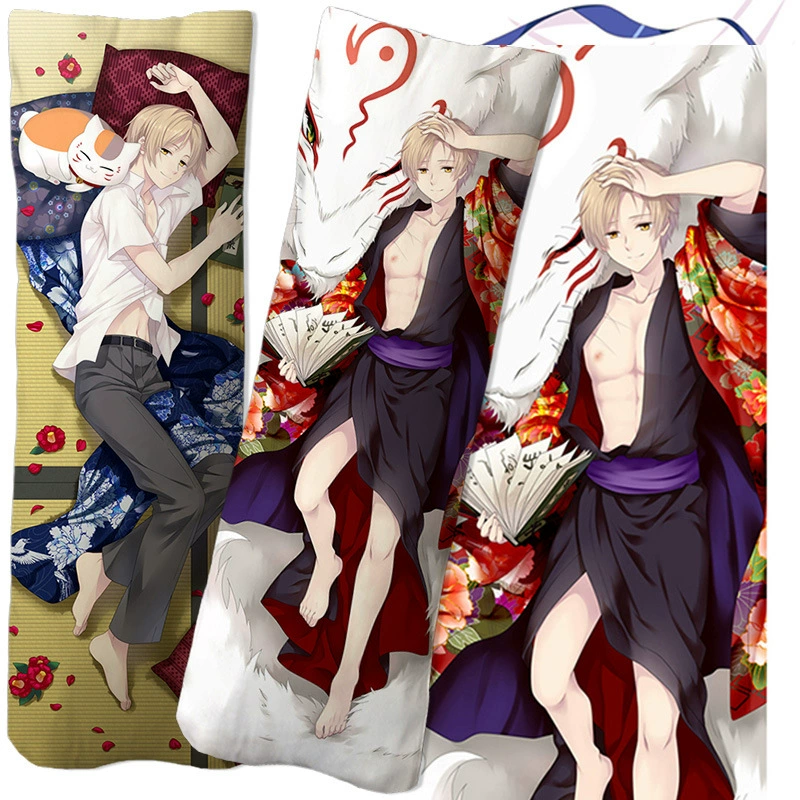 [跨境可做夏目友人帐二次元等身抱枕dakimakura 批发代发 工厂直供] → оптовая доставка фабрика напрямую: дакимакура для Нэмото Юкин?