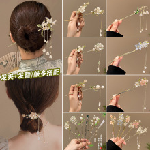 ���L���K�l��Ů�߼��Нh���ٴ�l�O���u���۱P�l�����^��������l