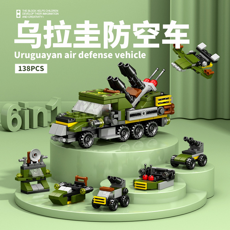Lele Brothers 8970-71 Mecha Dinosaur Liuhe serie de adornos de juguetes de bloques de construcción para niños ensamblados image 15