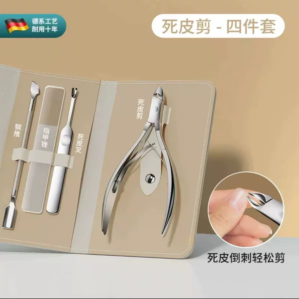 Manufacturer Stainless Steel Dead Skin Scissors Set Manicure Scissors to Remove Dead Skin Barbs Dead Skin Pliers Silver Nail Scissors Manicure Tools