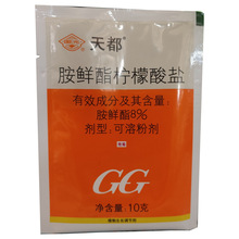 ����8%���r����ײ˗����{�����L���ܷۄ�ֲ�����L�{����