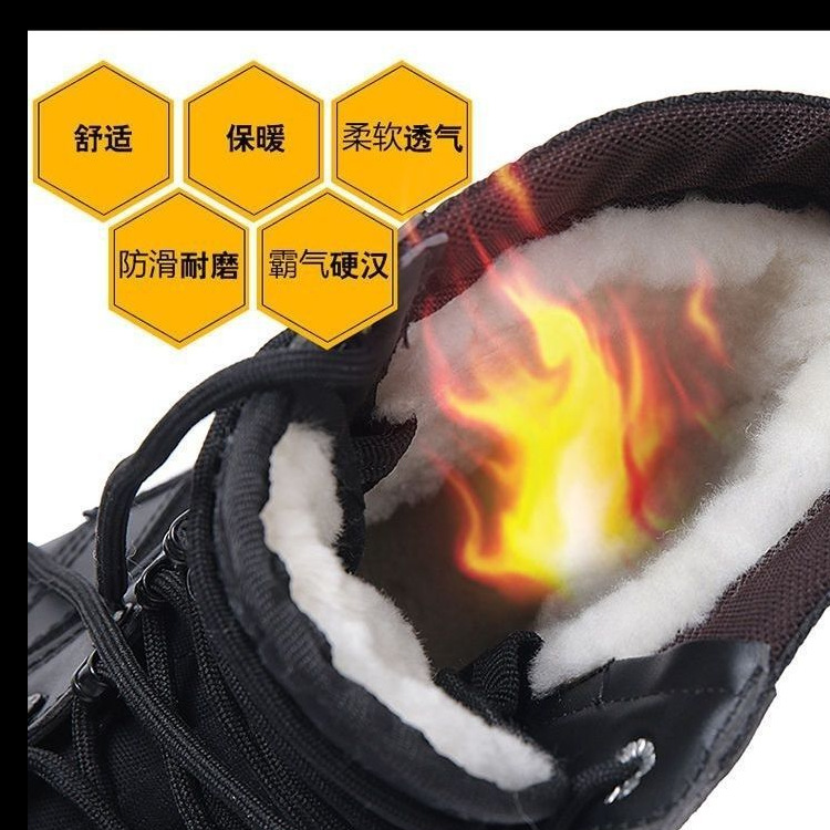 검은면 신발 (이것은 가죽 신발 크기)