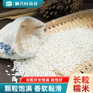 �L��Ŵ�����rŴ������5��ᄾư��������ν�������s�Z�����
