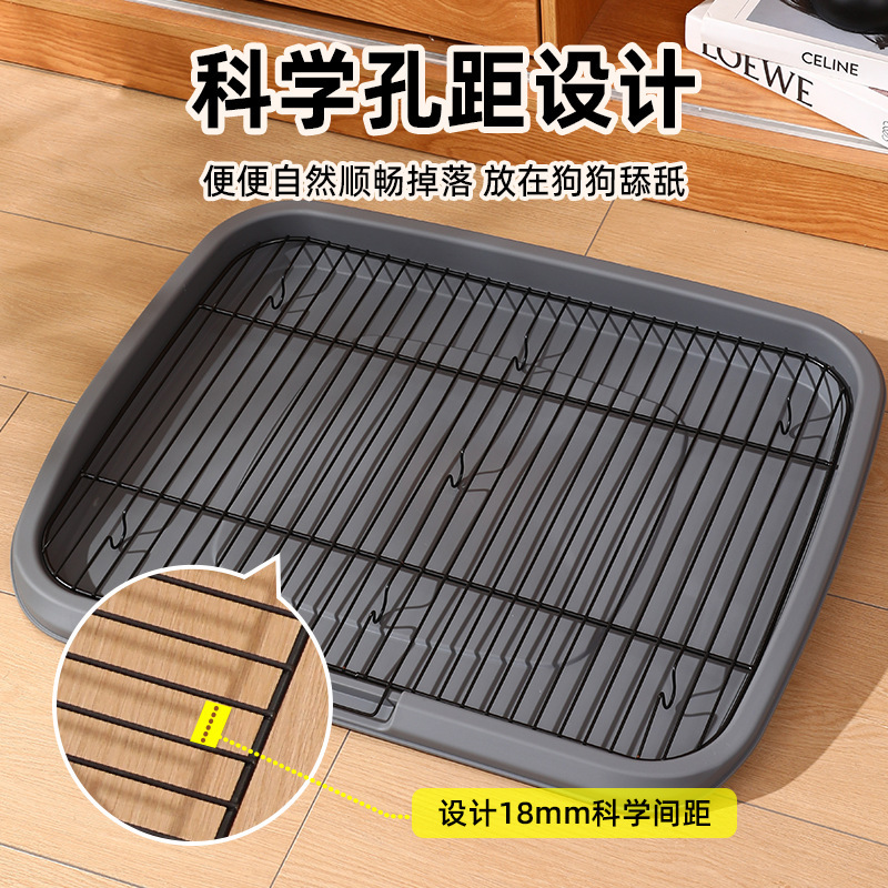 宠物狗狗厕所中型大型自动用品大全清洁防踩屎便盆宠物厕所小型犬|undefined