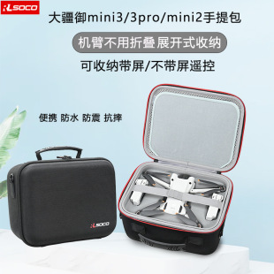 �m���ռ{��ˮpro���������Min����������ռ{����������