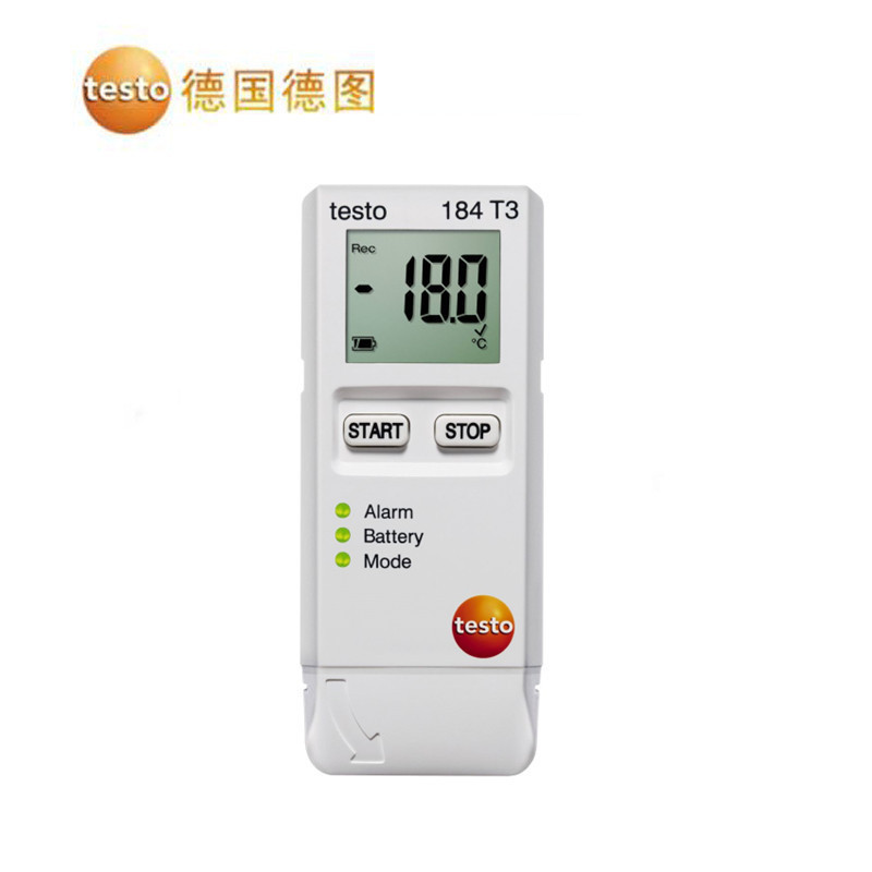 德图testo184-T3 冷链温度记录仪USB型温度记录仪存储温度记录仪