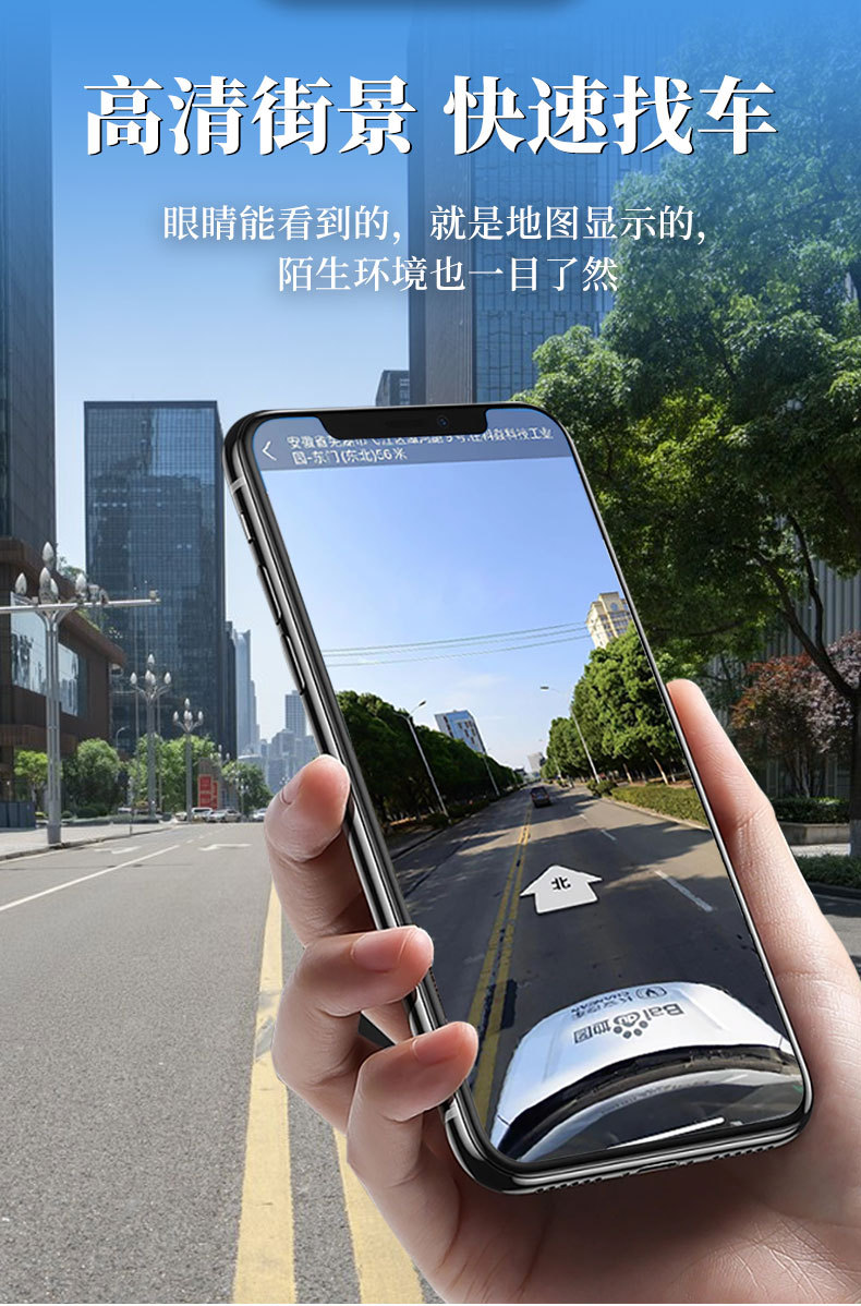 Gps Locator Wireless Installation-Free Car-Mounted Anti-Theft Device for the Elderly Rechargeable Kidsren's Anti-Lost Beidou Jps