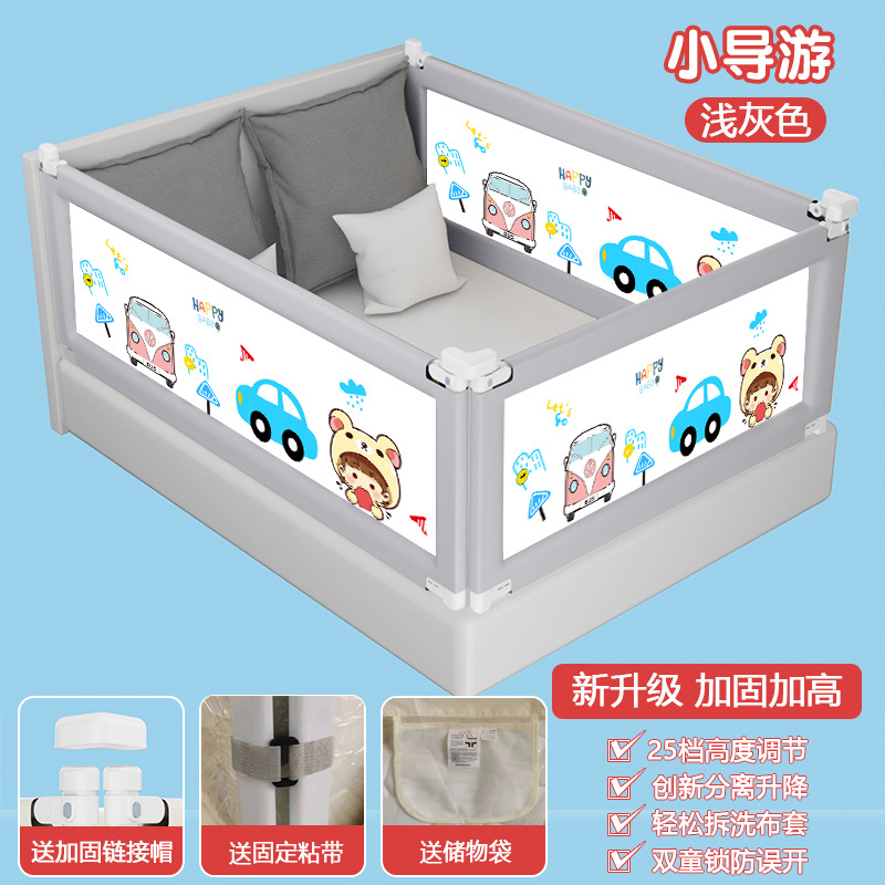 럭셔리 모델 + 30단계 베이지 가이드 + 높이 103