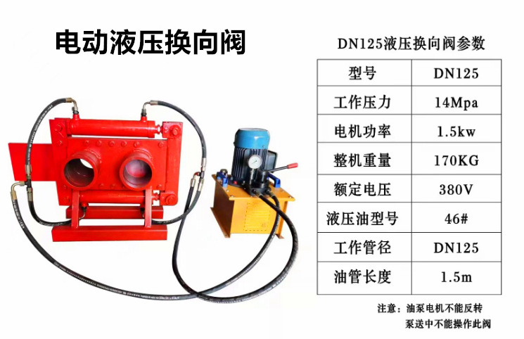 截图20221026160024