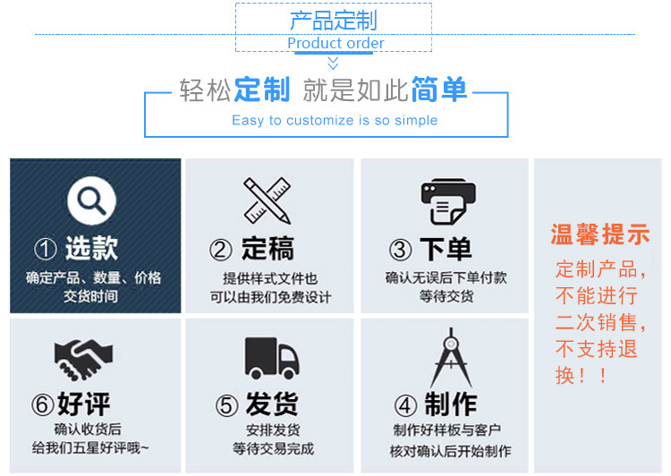 卡菲乐详情页设计_14.jpg