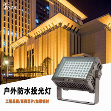 DMX512�����ˮ�@��Ͷ���e����ƺ�՘��߲ʾ��^�����������ϴ��