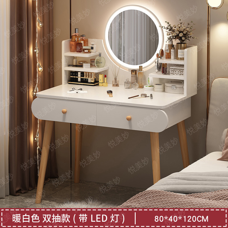 Comedor de dormitorio de lujo moderno y simple gabinete de almacenamiento en una pequeña mesa de maquillaje nórdica en línea popularidad inswind