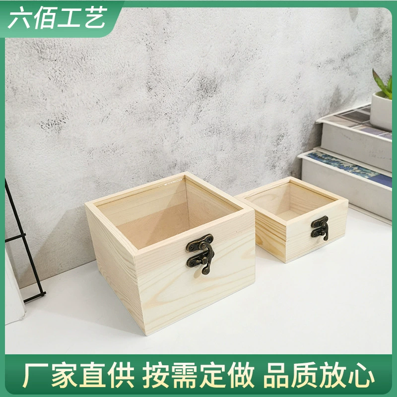 Простая деревянная коробка для хранения с вечным цветком, стеклянной крышкой, откидной крышкой с замком, коробка для хранения мелочей, подарочная коробка с гравированным узором.