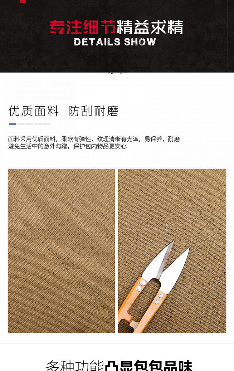 6e1f945f-7e75-43d0-afde-6991f8a8719d.jpe