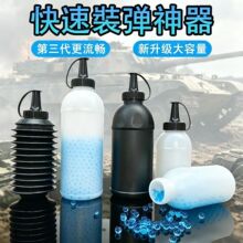 ˮ��ƿ�ӏ���ˮ����7-8MM�������ƿ���sƿ����ƿ��ƿ������