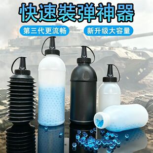 ˮ��ƿ�ӏ���ˮ����7-8MM�������ƿ���sƿ����ƿ��ƿ������