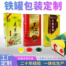 ����1L�������F�� �R���F2���֥�����F�� �A��2L�����ͽ��ٰ��b