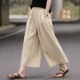 防晒新款抗皱夏季甩裤