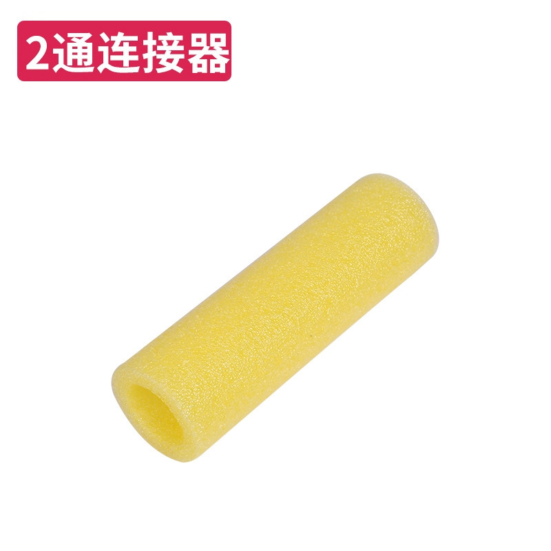 幼儿园体操海绵棒泡沫棒实心圆条彩色游戏软棒海绵棒儿童感统训练|undefined